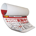 poster-img-big.jpg